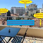 דירה Superbe Sudio Juan Les Pins 2mins Des Plages Hypercentre *